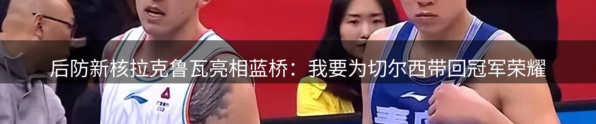 新闻中心