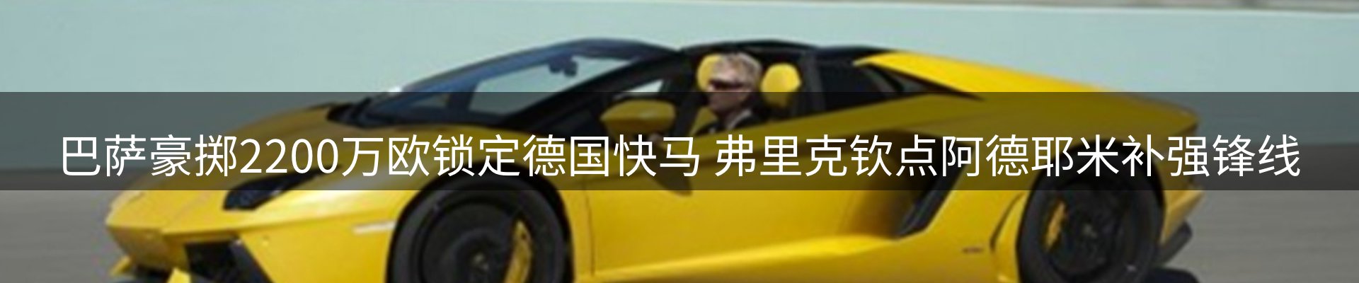 新闻中心