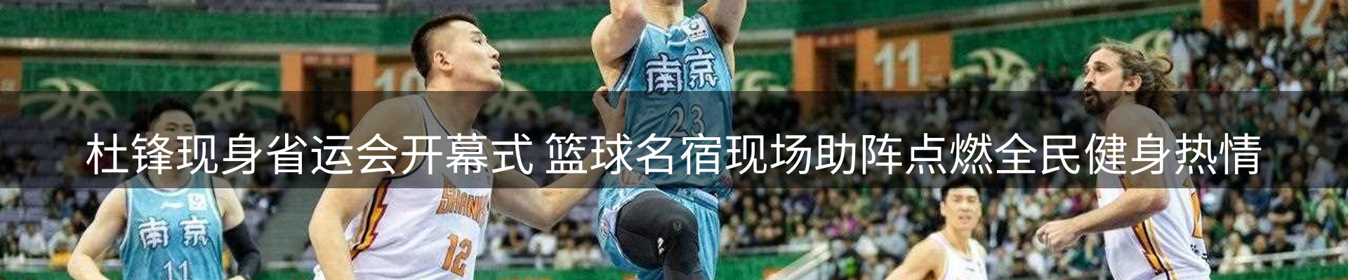 新闻中心